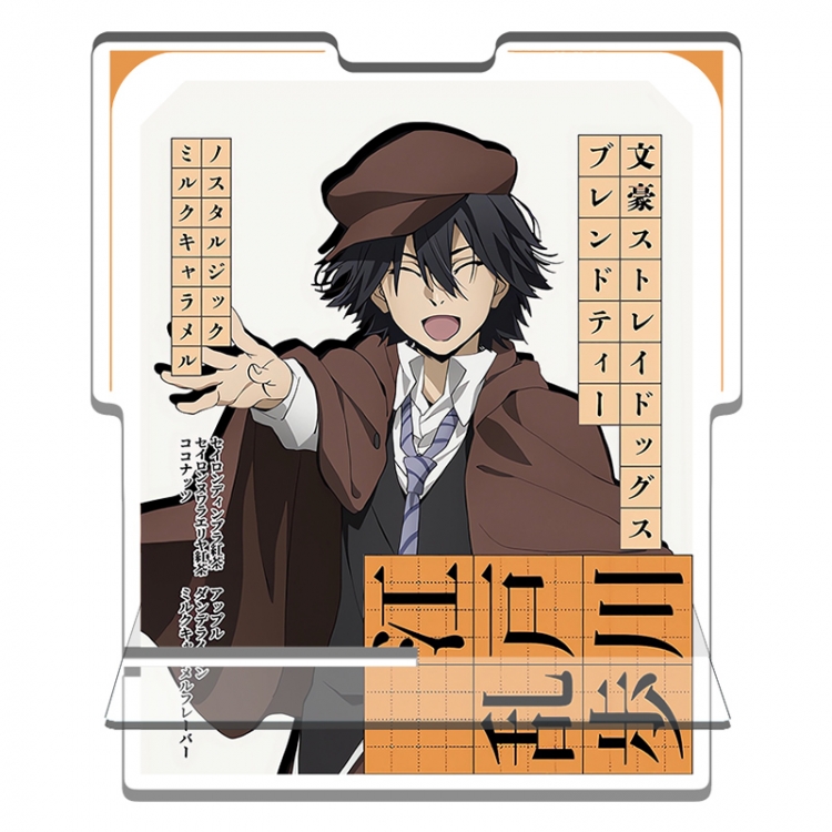 Bungo Stray Dogs Anime Acrylic special-shaped Mobile phone holder Standing Plates 11x13cm