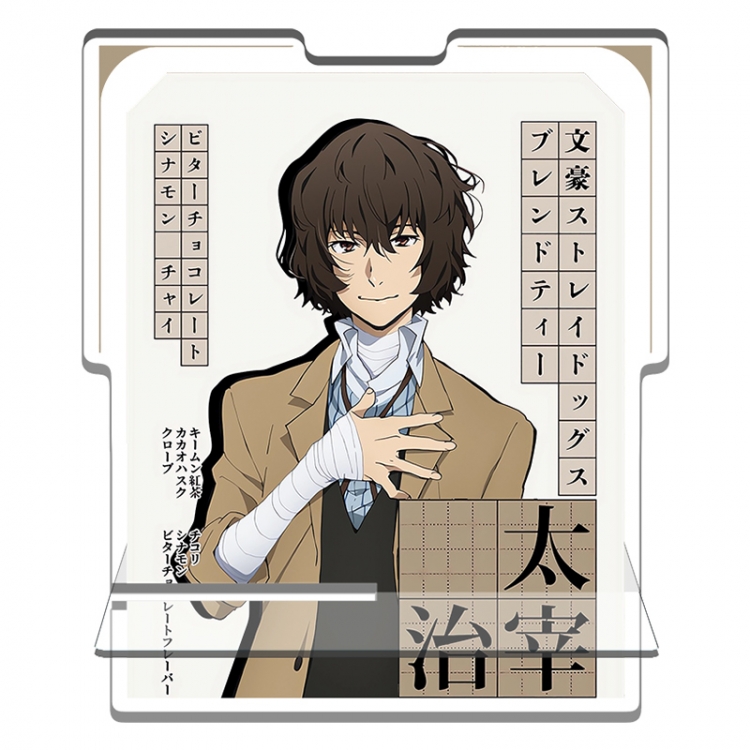 Bungo Stray Dogs Anime Acrylic special-shaped Mobile phone holder Standing Plates 11x13cm