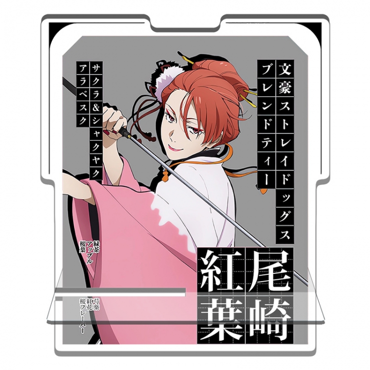 Bungo Stray Dogs Anime Acrylic special-shaped Mobile phone holder Standing Plates 11x13cm