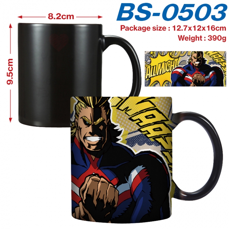 My Hero Academia Anime high-temperature color-changing printing ceramic mug 400ml BS-0503