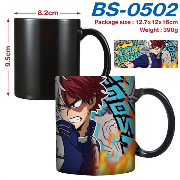 My Hero Academia Anime high-temperature color-changing printing ceramic mug 400ml BS-0502