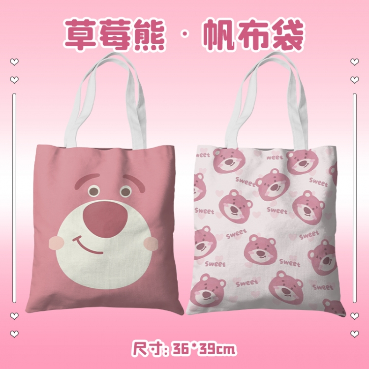 Lotso Anime peripheral canvas handbag gift bag large capacity shoulder bag 36x39cm price for 2 pcs