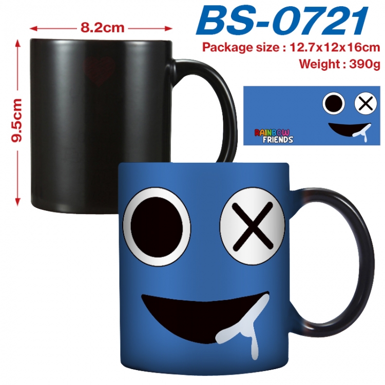 Rainbow friend Anime high-temperature color-changing printing ceramic mug 400ml  BS-0721
