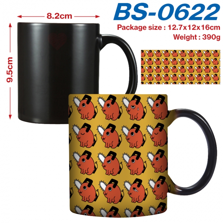 Chainsaw man Anime high-temperature color-changing printing ceramic mug 400ml BS-0622