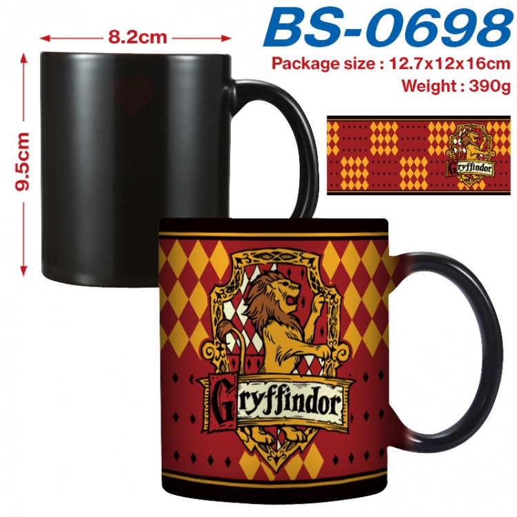 Harry Potter  Anime high-temperature color-changing printing ceramic mug 400ml BS-0698