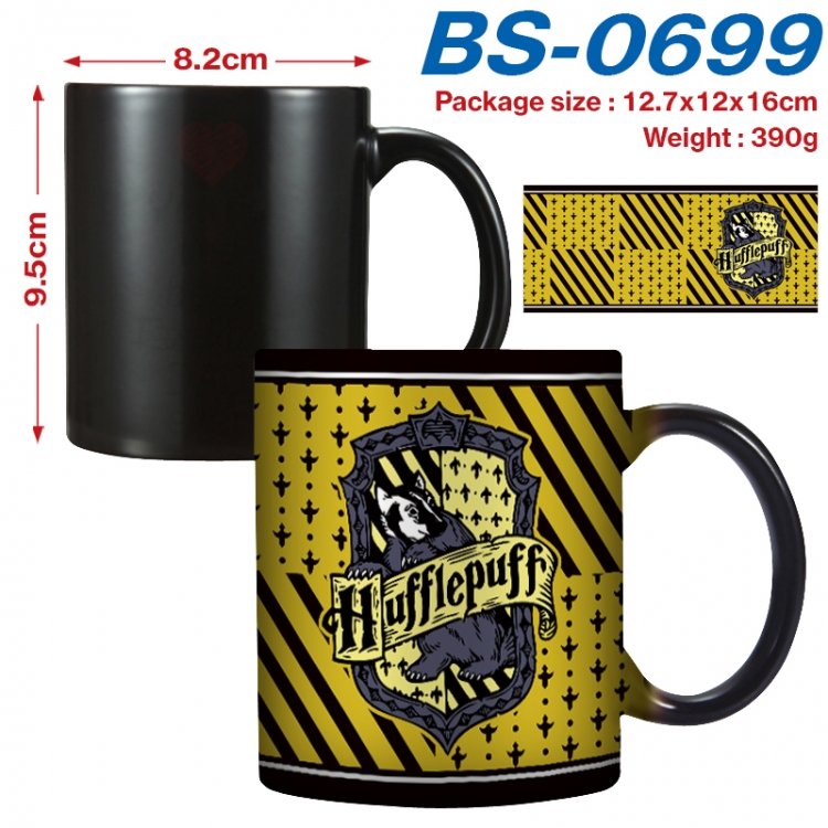 Harry Potter  Anime high-temperature color-changing printing ceramic mug 400ml BS-0699