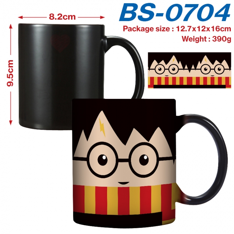 Harry Potter  Anime high-temperature color-changing printing ceramic mug 400ml BS-0704