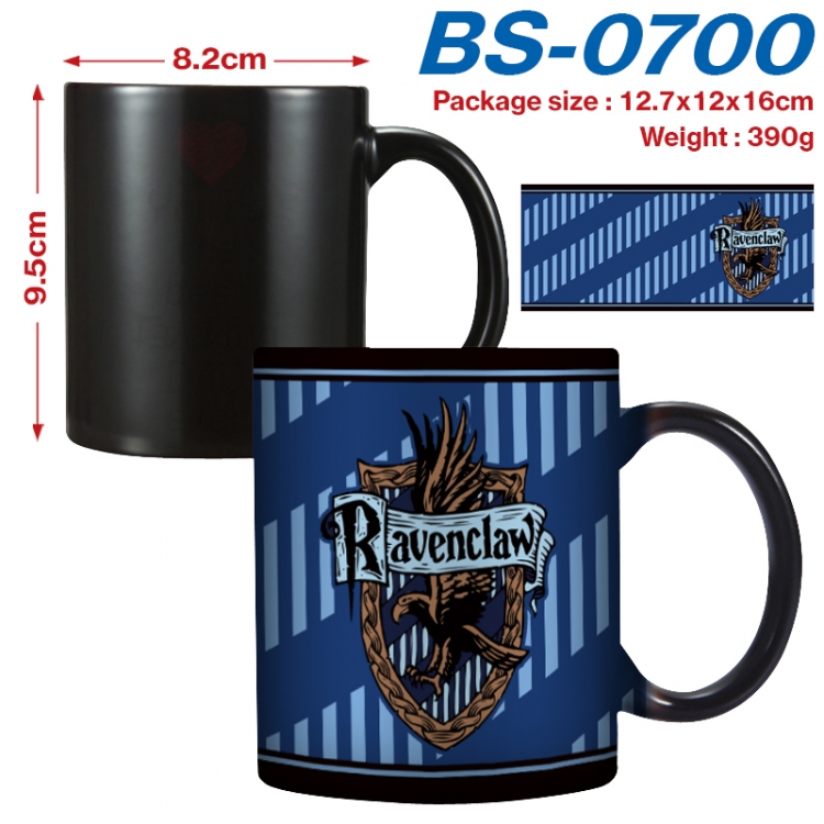 Harry Potter  Anime high-temperature color-changing printing ceramic mug 400ml BS-0700
