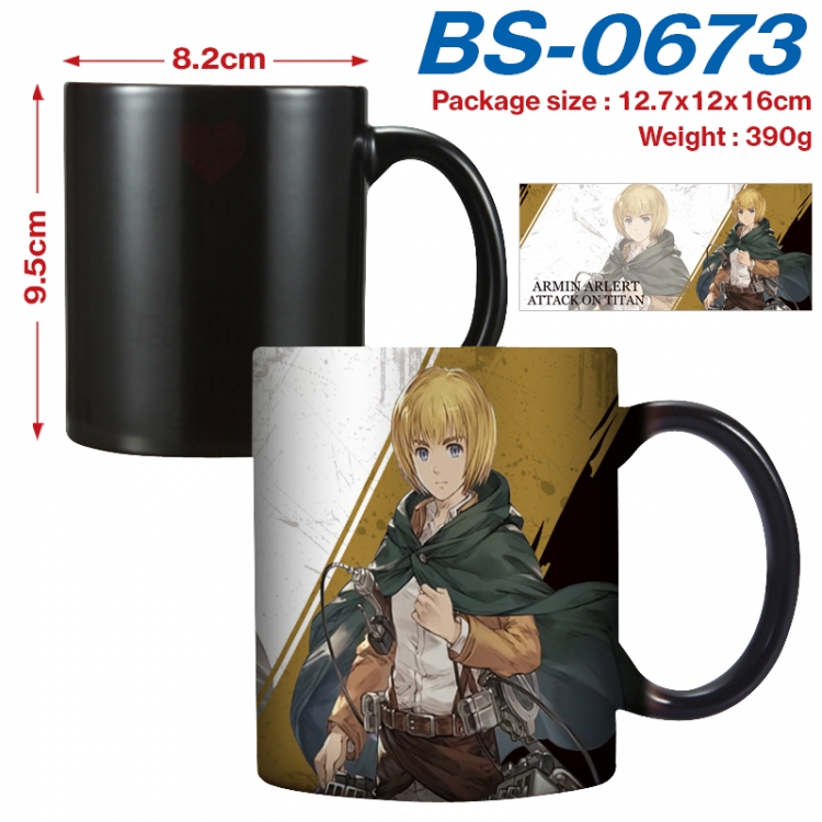 Shingeki no Kyojin Anime high-temperature color-changing printing ceramic mug 400ml BS-0673