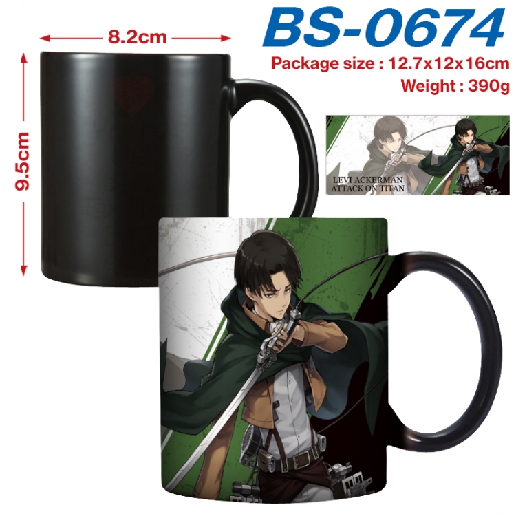 Shingeki no Kyojin Anime high-temperature color-changing printing ceramic mug 400ml BS-0674