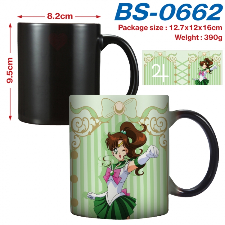 sailormoon Anime high-temperature color-changing printing ceramic mug 400ml BS-0662