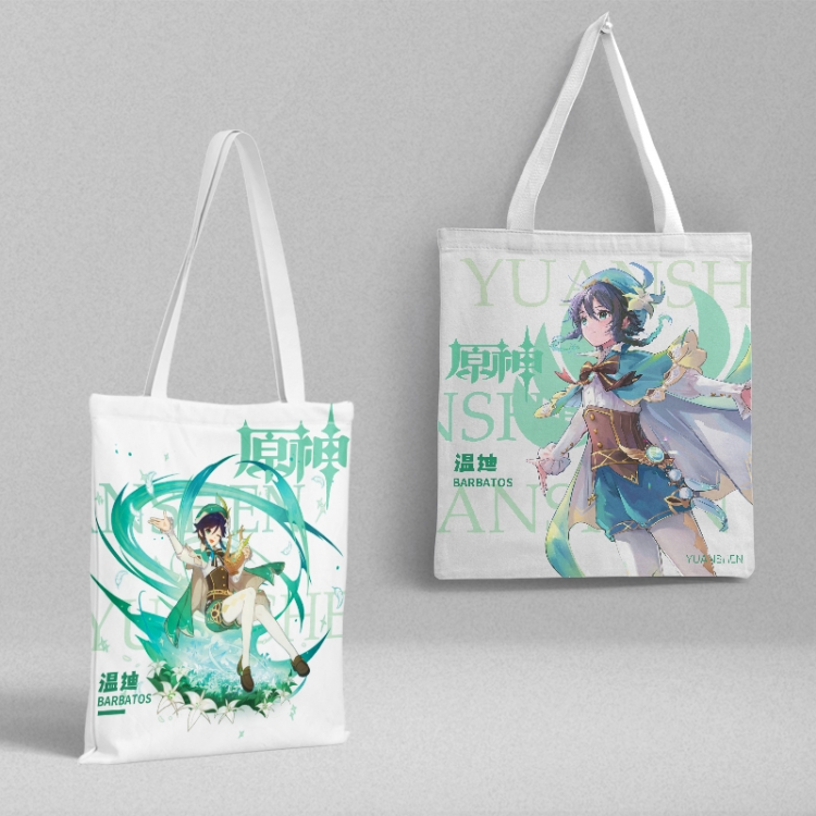 Genshin Impact Anime peripheral canvas handbag gift bag large capacity shoulder bag 36x39cm price for 2 pcs