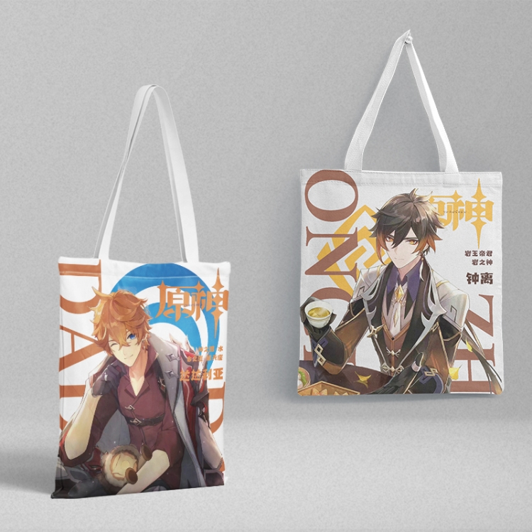 Genshin Impact Anime peripheral canvas handbag gift bag large capacity shoulder bag 36x39cm price for 2 pcs