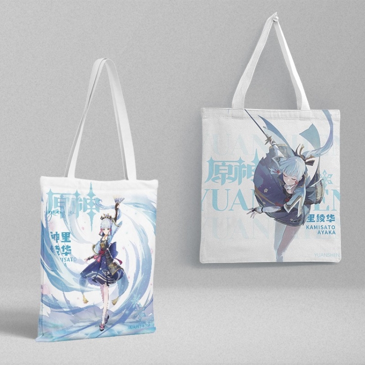 Genshin Impact Anime peripheral canvas handbag gift bag large capacity shoulder bag 36x39cm price for 2 pcs