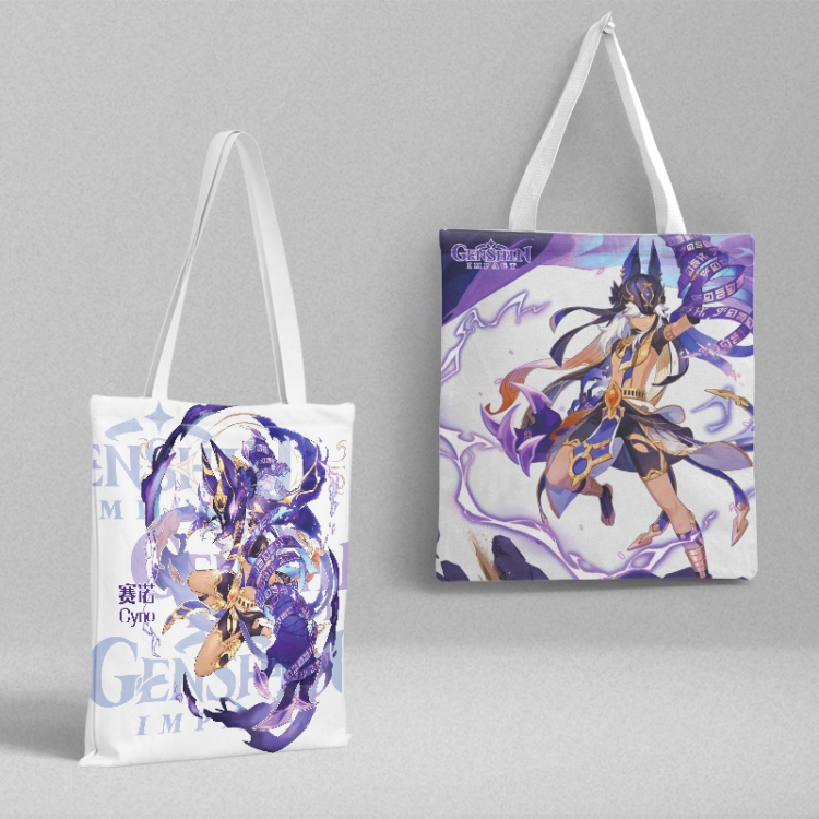 Genshin Impact Anime peripheral canvas handbag gift bag large capacity shoulder bag 36x39cm price for 2 pcs