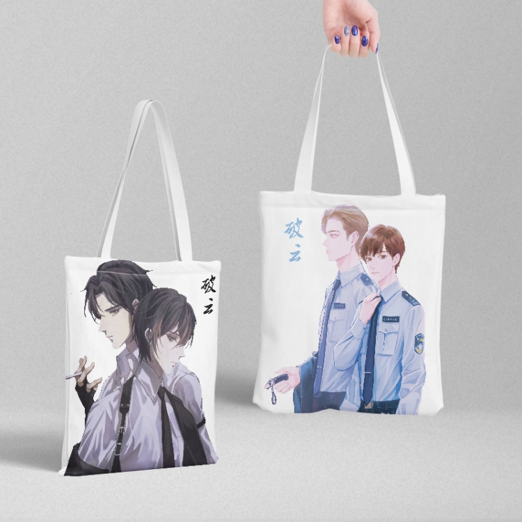 Breaking the Cloud peripheral canvas handbag gift bag large capacity shoulder bag 36x39cm price for 2 pcs