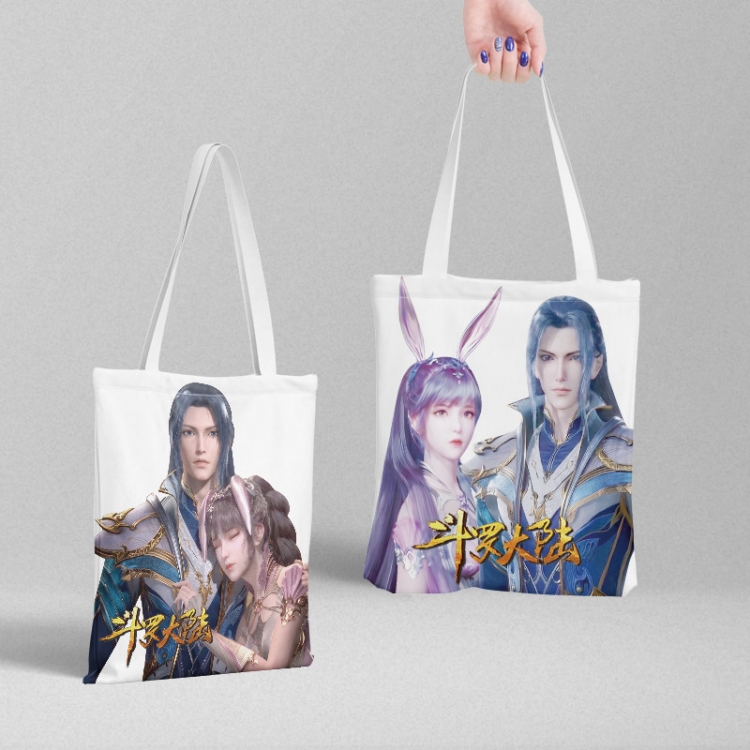 Dou Luo Da Lu Anime peripheral canvas handbag gift bag large capacity shoulder bag 36x39cm price for 2 pcs