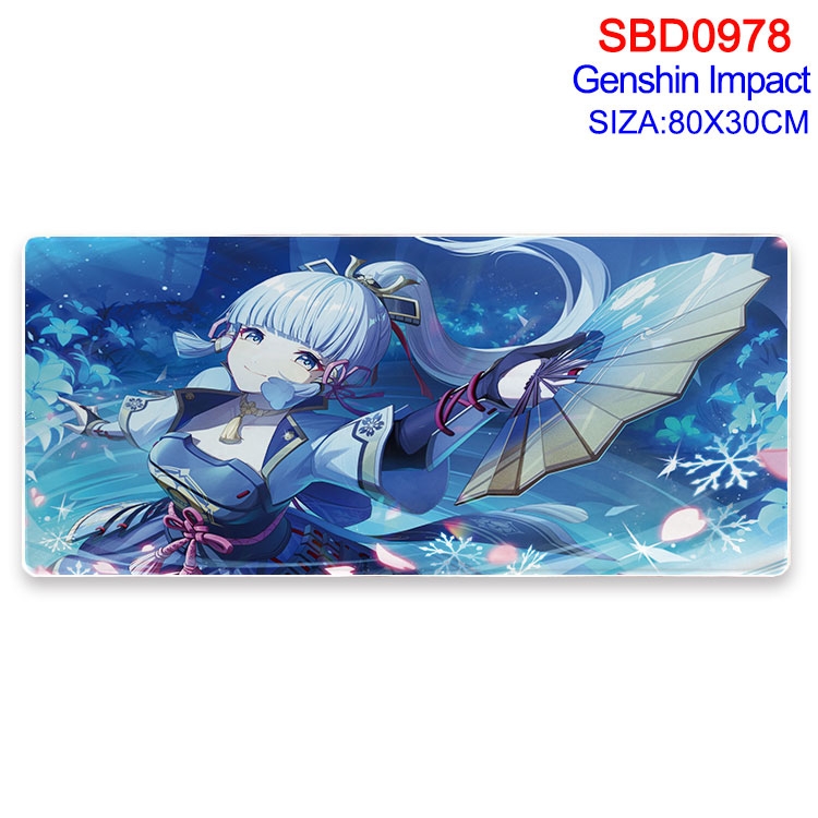 Genshin Impact Anime peripheral edge lock mouse pad 30X80CM SBD-978