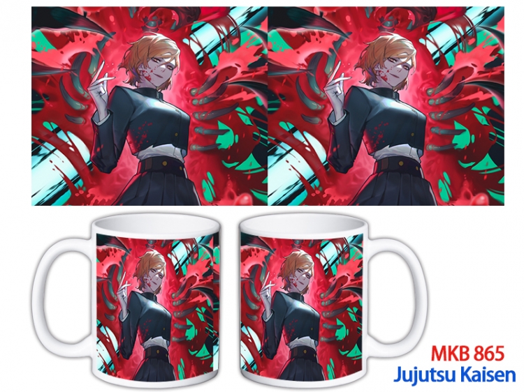 Jujutsu Kaisen Anime color printing ceramic mug cup price for 5 pcs MKB-865
