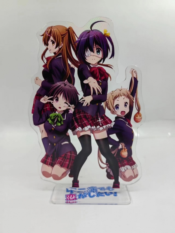 Chuunibyou Demo Koi Ga Shitai Anime Laser Acrylic Humanoid  keychain Standing Plates