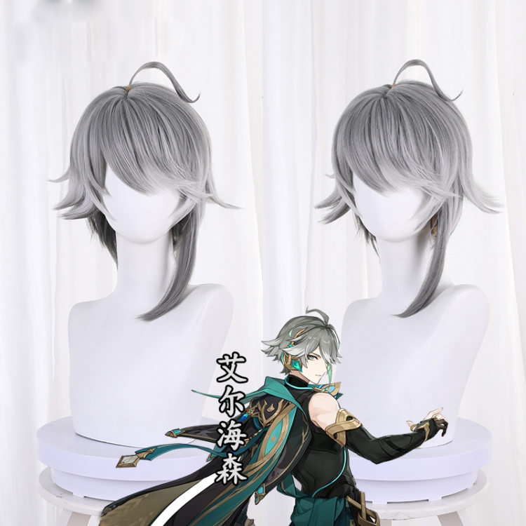 Genshin Impact Grey Gradient Grey White Reversed Long sideburns Short Hair cos Wig 539J