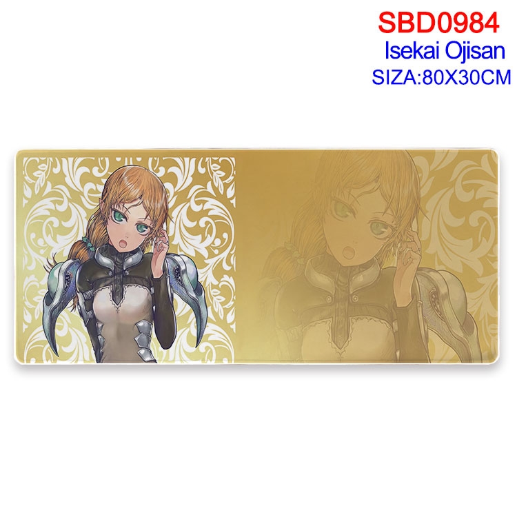 Uncle of the other world Animation peripheral locking mouse pad 80X30cm  SBD-984-2