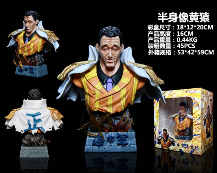 One Piece Boxed Figure Decoration Model 16cm