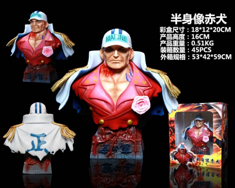 One Piece Boxed Figure Decoration Model 16cm