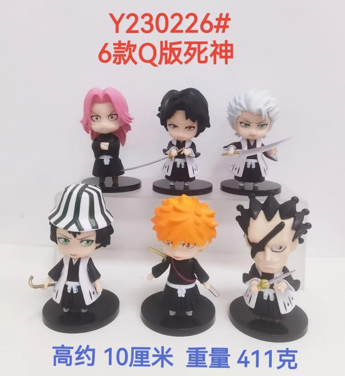 Bleach Bagged Figure Decoration Model 10cm a set of 6