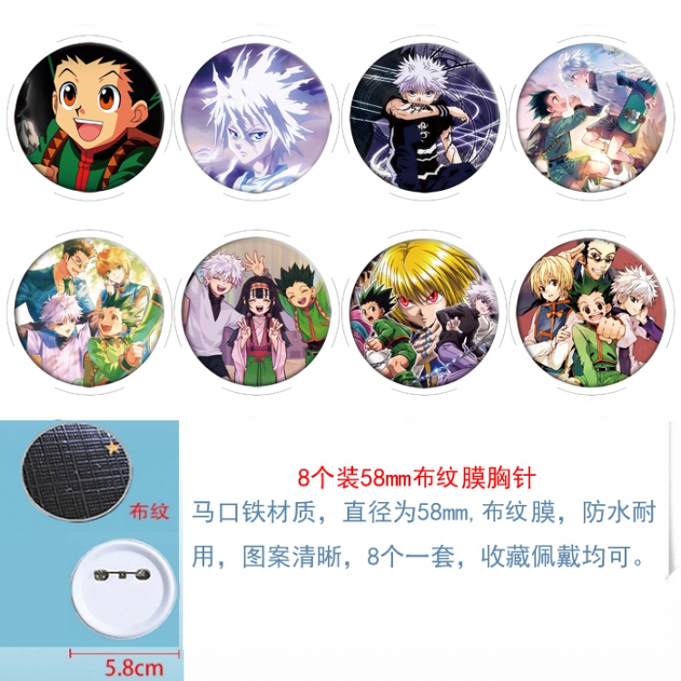HunterXHunter Anime Round cloth film brooch badge  58MM a set of 8