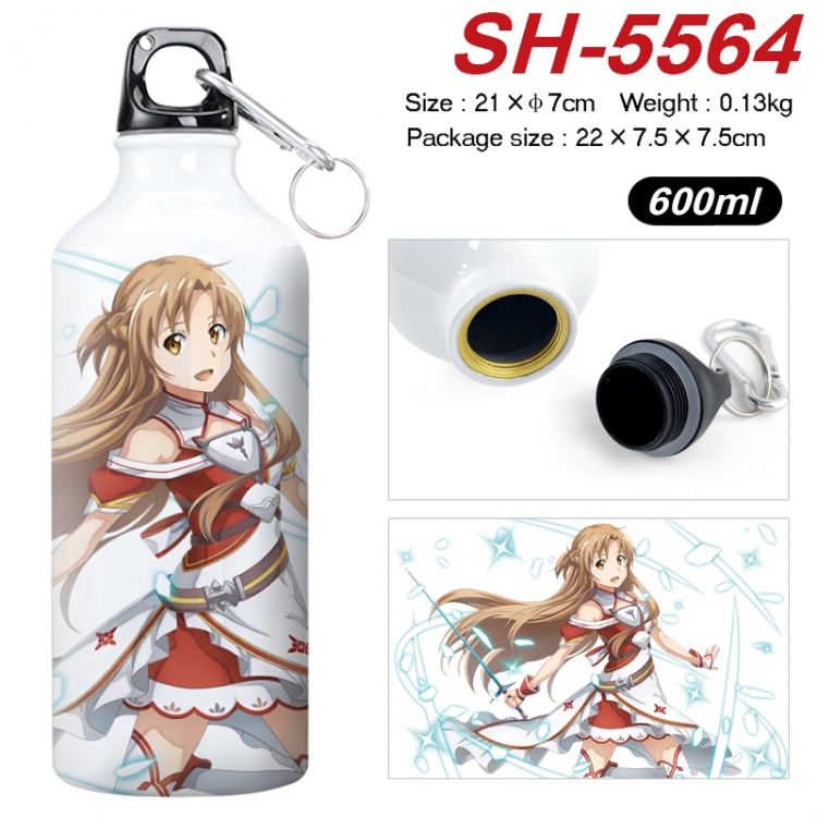 Sword Art Online Anime print sports kettle aluminum kettle water cup 21x7cm SH-5564