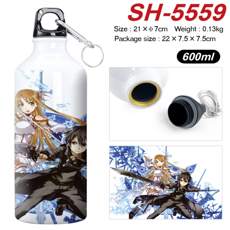 Sword Art Online Anime print sports kettle aluminum kettle water cup 21x7cm SH-5559