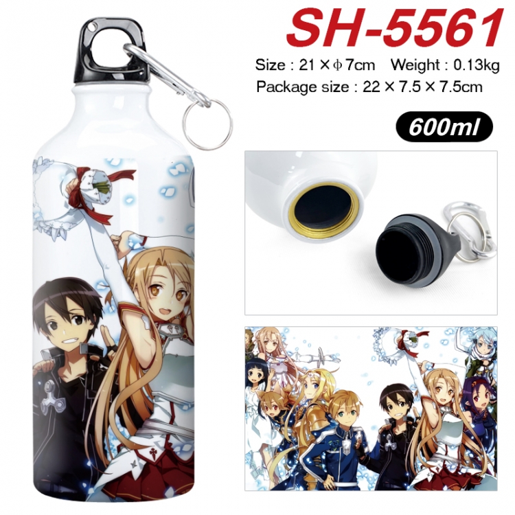 Sword Art Online Anime print sports kettle aluminum kettle water cup 21x7cmSH-5561