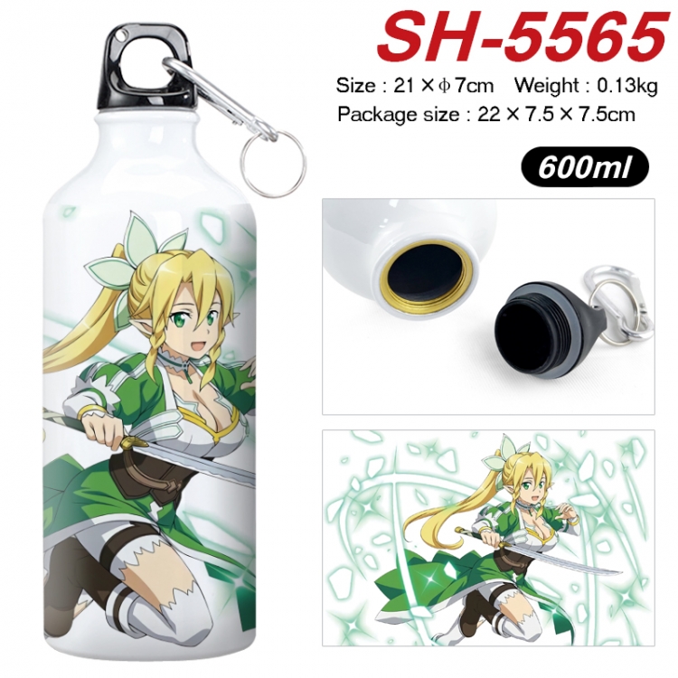 Sword Art Online Anime print sports kettle aluminum kettle water cup 21x7cm  SH-5565