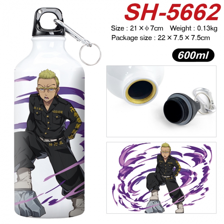 Tokyo Revengers Anime print sports kettle aluminum kettle water cup 21x7cm SH-5662
