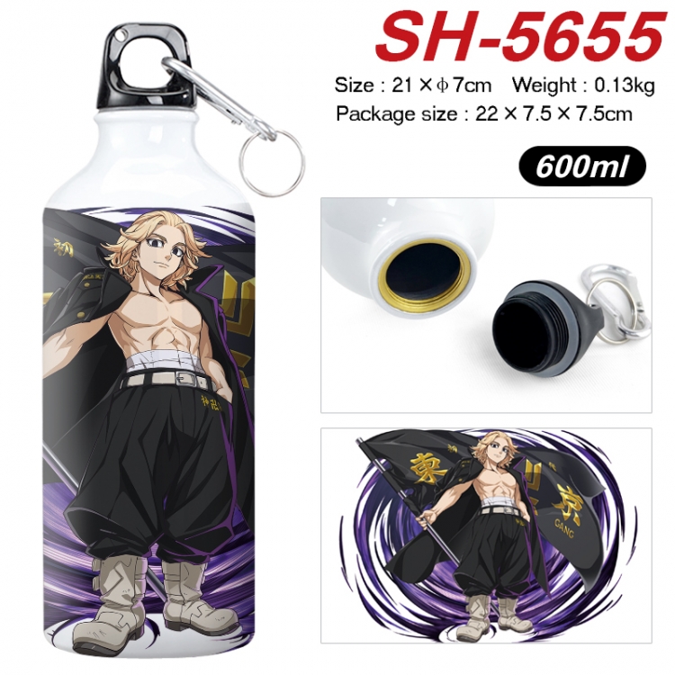 Tokyo Revengers Anime print sports kettle aluminum kettle water cup 21x7cm SH-5655