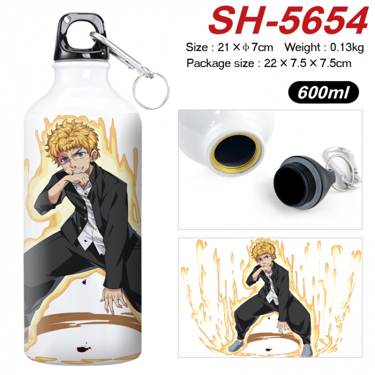 Tokyo Revengers Anime print sports kettle aluminum kettle water cup 21x7cm SH-5654