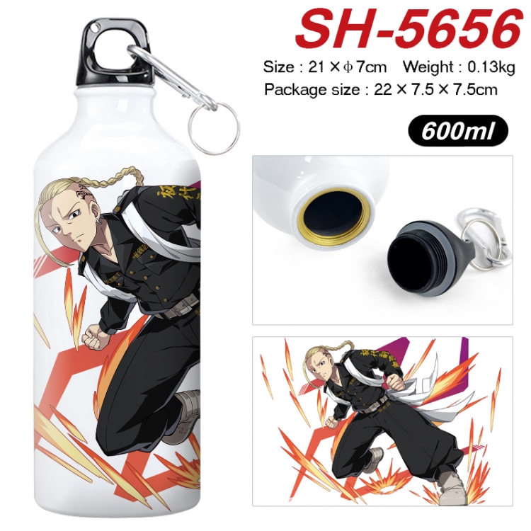 Tokyo Revengers Anime print sports kettle aluminum kettle water cup 21x7cm SH-5656