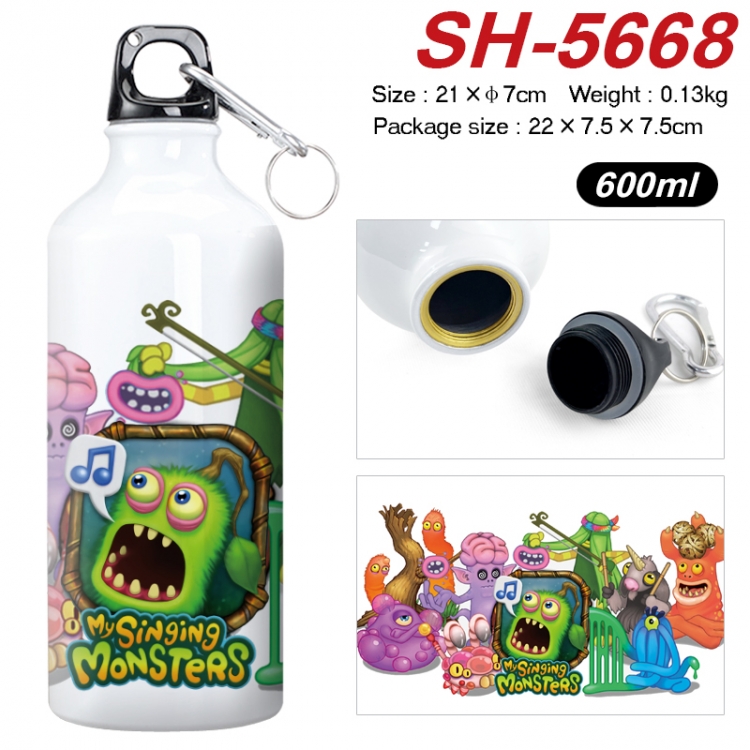 My Singing Monsters Anime print sports kettle aluminum kettle water cup 21x7cm SH-5668