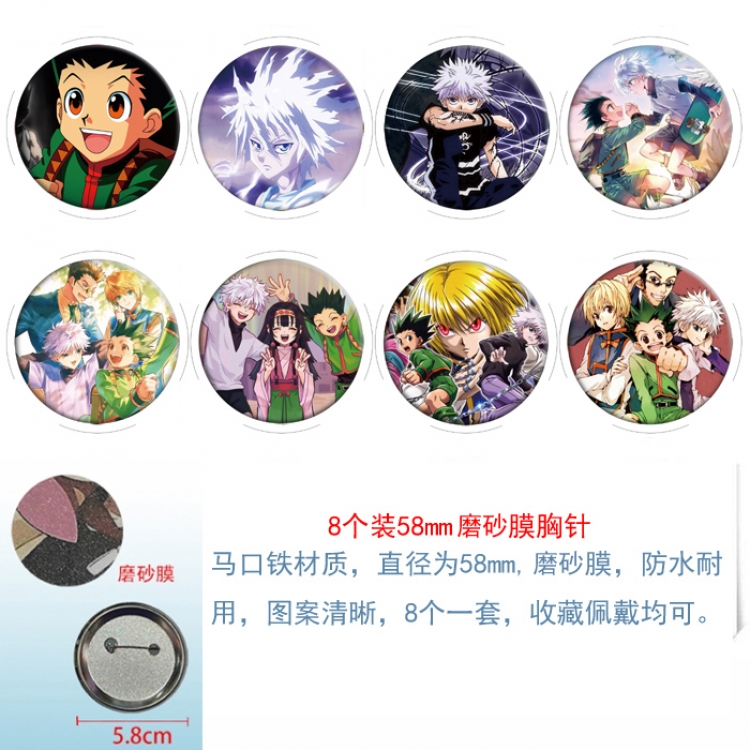 HunterXHunter Anime round scrub film brooch badge 58MM a set of 8