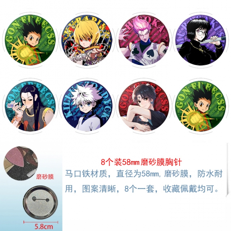 HunterXHunter Anime round scrub film brooch badge 58MM a set of 8