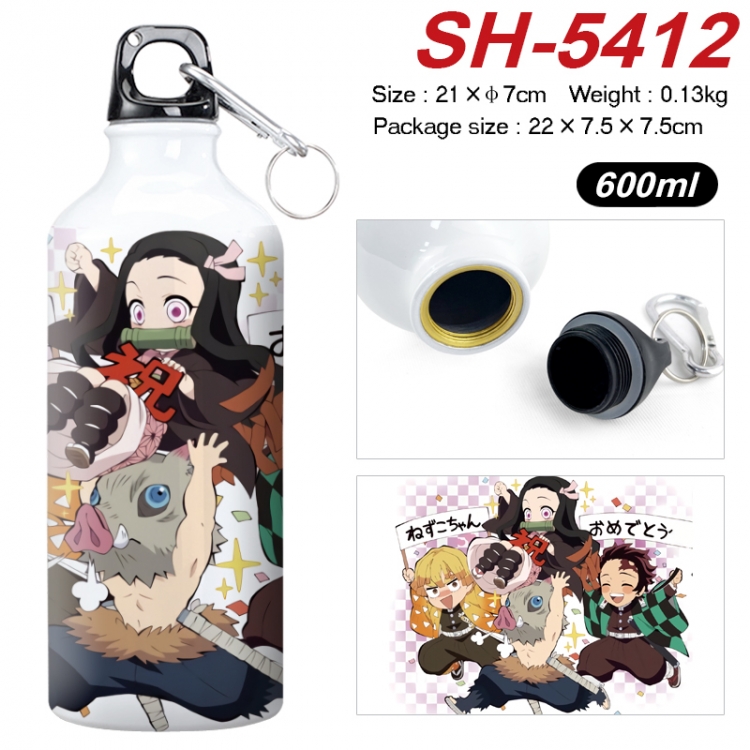 Demon Slayer Kimets Anime print sports kettle aluminum kettle water cup 21x7cm SH-5412