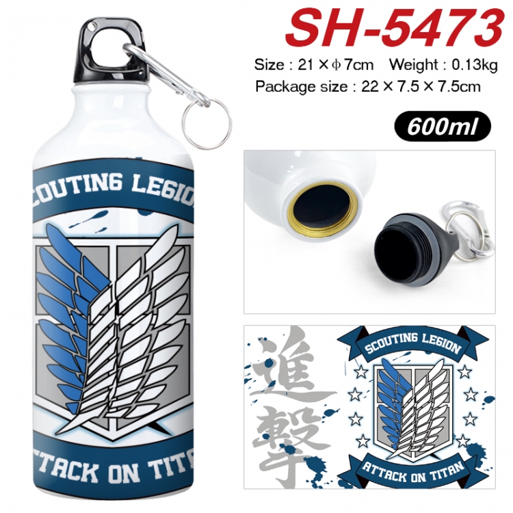 Shingeki no Kyojin Anime print sports kettle aluminum kettle water cup 21x7cm SH-5473