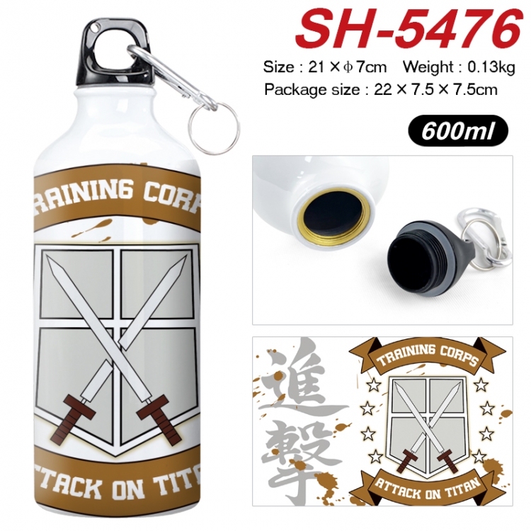 Shingeki no Kyojin Anime print sports kettle aluminum kettle water cup 21x7cm SH-5476