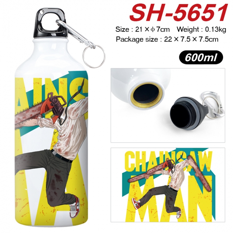 Chainsaw man Anime print sports kettle aluminum kettle water cup 21x7cm  SH-5651