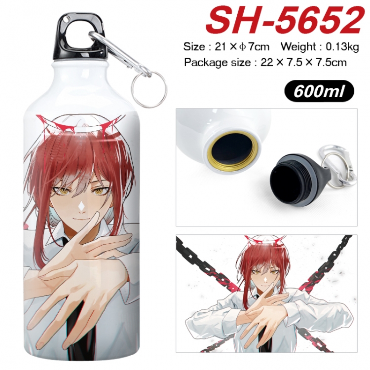 Chainsaw man Anime print sports kettle aluminum kettle water cup 21x7cm SH-5652