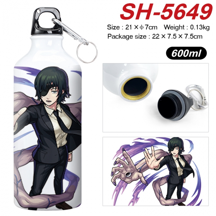 Chainsaw man Anime print sports kettle aluminum kettle water cup 21x7cm SH-5649