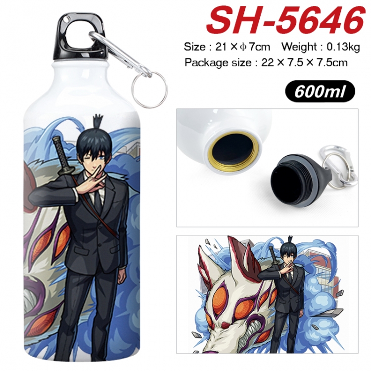 Chainsaw man Anime print sports kettle aluminum kettle water cup 21x7cm SH-5646