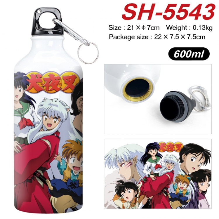 Inuyasha Anime print sports kettle aluminum kettle water cup 21x7cm SH-5543