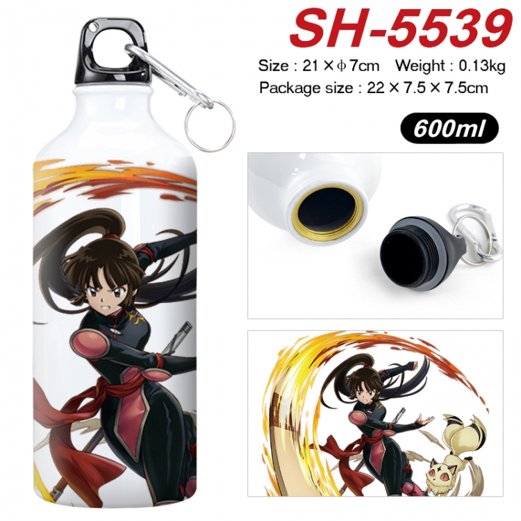 Inuyasha Anime print sports kettle aluminum kettle water cup 21x7cm SH-5539